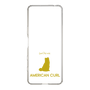 Slim Protection Case［ &UCHINOCO - American Curl ］
