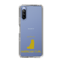 Slim Protection Case［ &UCHINOCO - American Curl ］