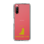 Slim Protection Case［ &UCHINOCO - American Curl ］