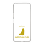Slim Protection Case［ &UCHINOCO - American Curl ］
