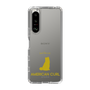 Slim Protection Case［ &UCHINOCO - American Curl ］