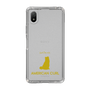 Slim Protection Case［ &UCHINOCO - American Curl ］