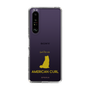 Slim Protection Case［ &UCHINOCO - American Curl ］