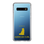 Slim Protection Case［ &UCHINOCO - American Curl ］