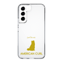 Slim Protection Case［ &UCHINOCO - American Curl ］