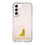 Slim Protection Case［ &UCHINOCO - American Curl ］