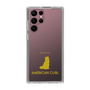 Slim Protection Case［ &UCHINOCO - American Curl ］