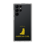 Slim Protection Case［ &UCHINOCO - American Curl ］
