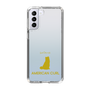 Slim Protection Case［ &UCHINOCO - American Curl ］