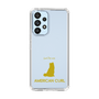 Slim Protection Case［ &UCHINOCO - American Curl ］