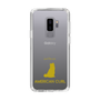 Slim Protection Case［ &UCHINOCO - American Curl ］