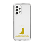 Slim Protection Case［ &UCHINOCO - American Curl ］