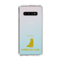 Slim Protection Case［ &UCHINOCO - American Curl ］