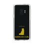 Slim Protection Case［ &UCHINOCO - American Curl ］