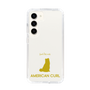Slim Protection Case［ &UCHINOCO - American Curl ］