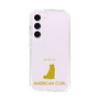 Slim Protection Case［ &UCHINOCO - American Curl ］
