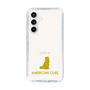 Slim Protection Case［ &UCHINOCO - American Curl ］