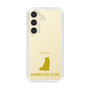 Slim Protection Case［ &UCHINOCO - American Curl ］