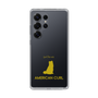 Slim Protection Case［ &UCHINOCO - American Curl ］