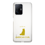 Slim Protection Case［ &UCHINOCO - American Curl ］