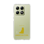 Slim Protection Case［ &UCHINOCO - American Curl ］