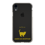 Slim Protection Case［ &UCHINOCO - American Shorthair ］