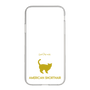 Slim Protection Case［ &UCHINOCO - American Shorthair ］