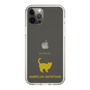 Slim Protection Case［ &UCHINOCO - American Shorthair ］