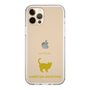Slim Protection Case［ &UCHINOCO - American Shorthair ］