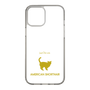 Slim Protection Case［ &UCHINOCO - American Shorthair ］