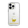 Slim Protection Case［ &UCHINOCO - American Shorthair ］