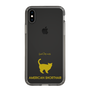 Slim Protection Case［ &UCHINOCO - American Shorthair ］