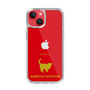 Slim Protection Case［ &UCHINOCO - American Shorthair ］