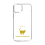 Slim Protection Case［ &UCHINOCO - American Shorthair ］