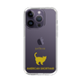 Slim Protection Case［ &UCHINOCO - American Shorthair ］