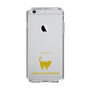 Slim Protection Case［ &UCHINOCO - American Shorthair ］