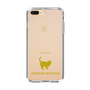 Slim Protection Case［ &UCHINOCO - American Shorthair ］