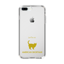 Slim Protection Case［ &UCHINOCO - American Shorthair ］