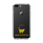 Slim Protection Case［ &UCHINOCO - American Shorthair ］