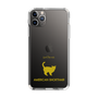 Slim Protection Case［ &UCHINOCO - American Shorthair ］