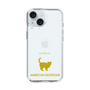 Slim Protection Case［ &UCHINOCO - American Shorthair ］