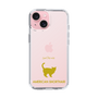 Slim Protection Case［ &UCHINOCO - American Shorthair ］