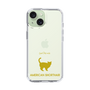 Slim Protection Case［ &UCHINOCO - American Shorthair ］