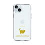 Slim Protection Case［ &UCHINOCO - American Shorthair ］