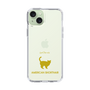 Slim Protection Case［ &UCHINOCO - American Shorthair ］