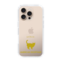 Slim Protection Case［ &UCHINOCO - American Shorthair ］