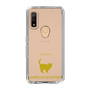 Slim Protection Case［ &UCHINOCO - American Shorthair ］
