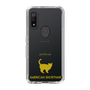 Slim Protection Case［ &UCHINOCO - American Shorthair ］