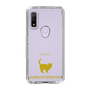Slim Protection Case［ &UCHINOCO - American Shorthair ］