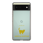 Slim Protection Case［ &UCHINOCO - American Shorthair ］